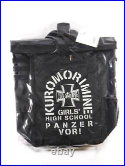 Girls & Panzer Roll Top Black Morimine Jogakuen Ruck Sack Bag No. 721